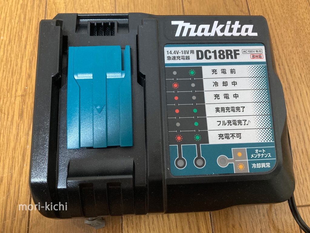 マキタ 紙パック式掃除機　充電器　レビュー　口コミ