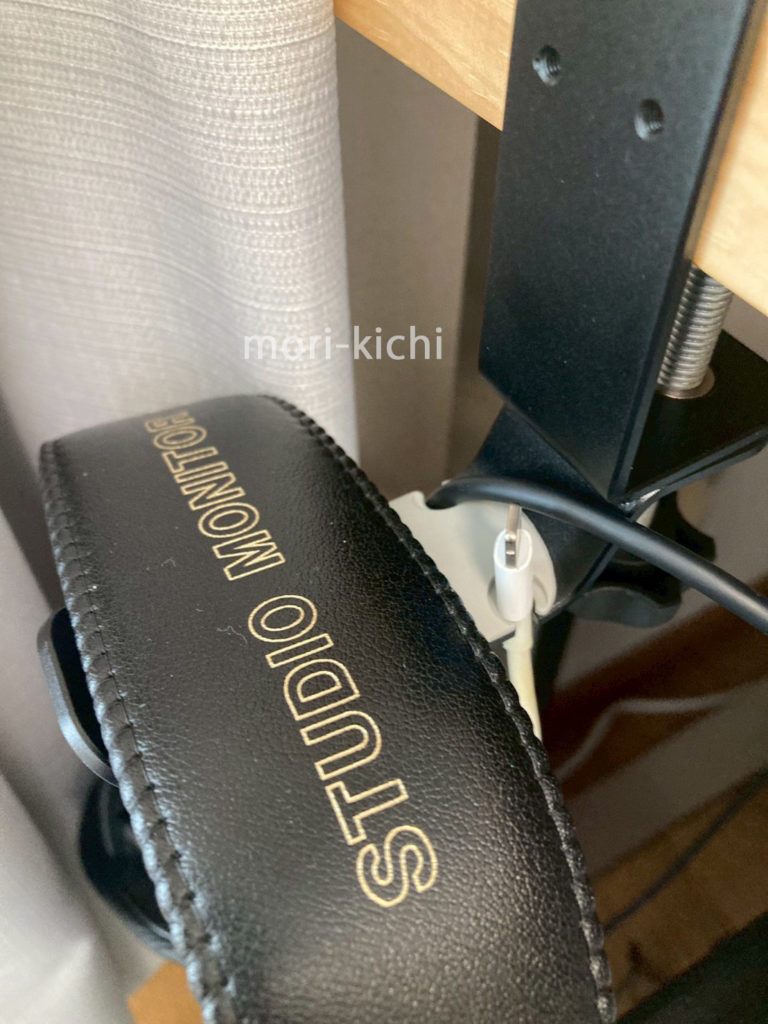 ヘッドホンスタンド おすすめ エレコム デッドスペース有効活用 クランプ式 デスク下収納