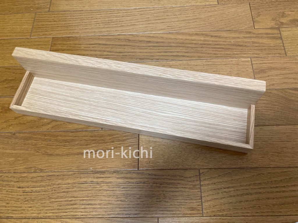 無印良品　壁に付けられる家具　トレー