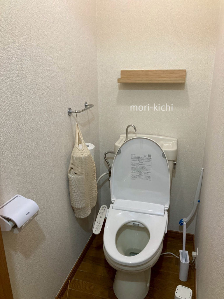 無印良品　壁に付けられる家具　トレー