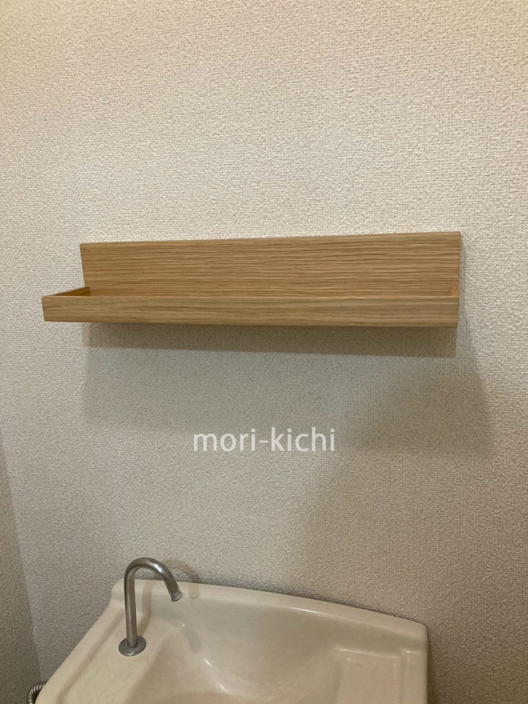 無印良品　壁に付けられる家具　トレー