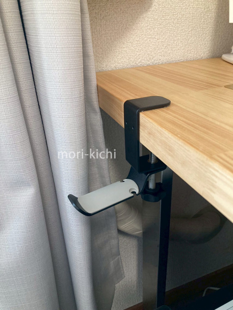 ヘッドホンスタンド おすすめ エレコム デッドスペース有効活用 クランプ式 デスク下収納