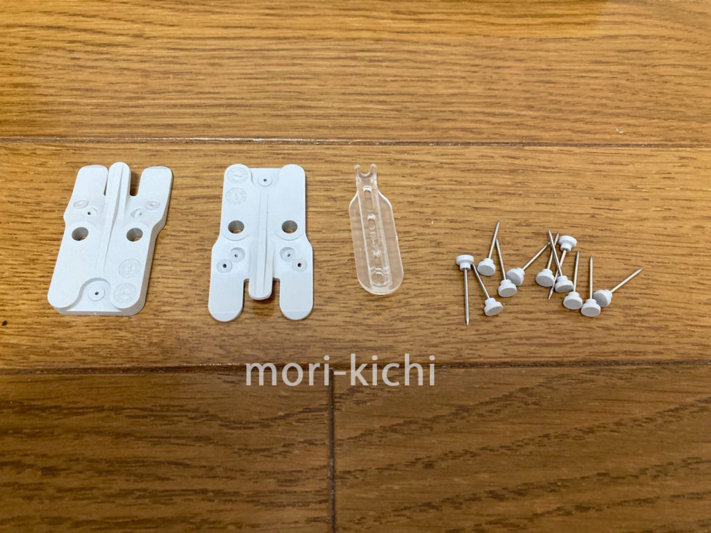 無印良品　壁に付けられる家具　トレー