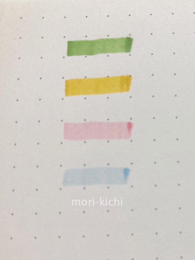 マイルドライナー　組み合わせ　ゼブラ　手帳時間　ノート　イラスト　おしゃれ　無印手帳　一覧できるスケジュール帳