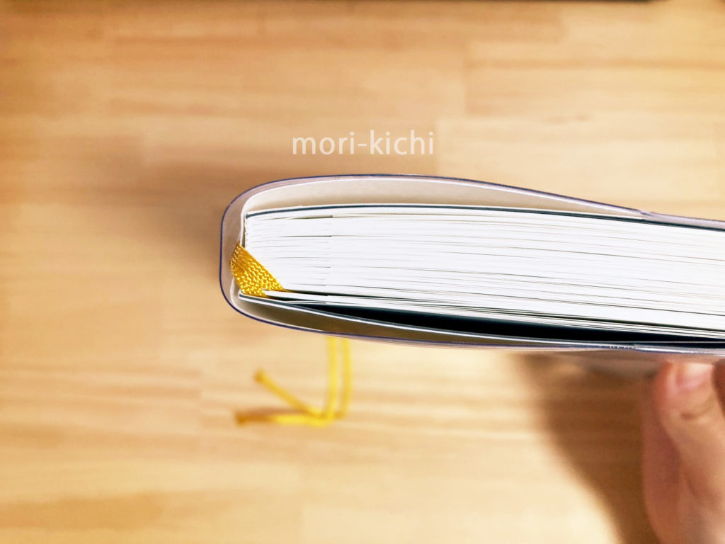 無印良品 一覧できるスケジュール帳 使い方　カスタマイズ　実例　しおりひも　スピン