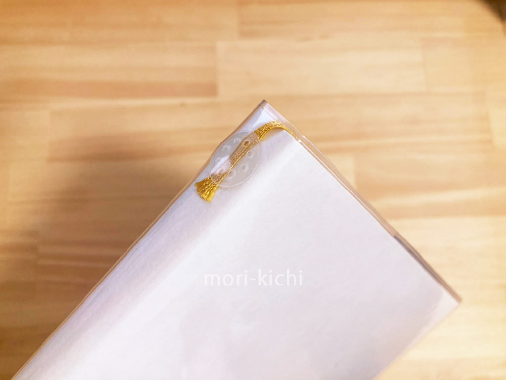 無印良品 一覧できるスケジュール帳 使い方　カスタマイズ　実例　しおりひも　スピン