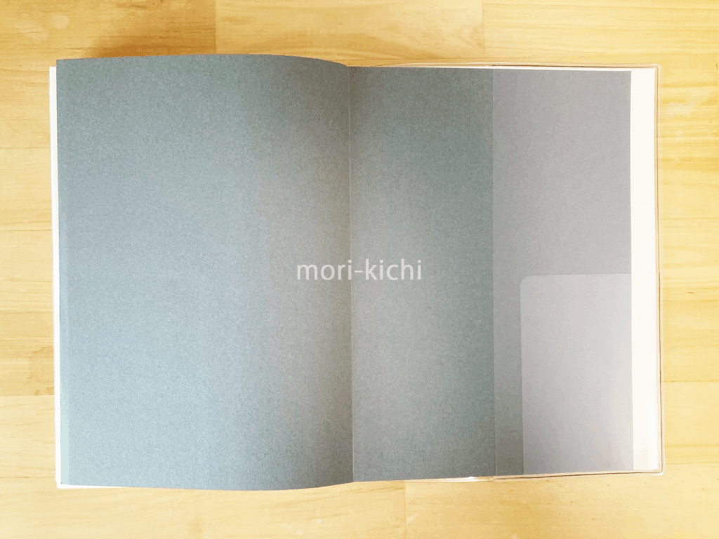 無印手帳 一覧できる 無印良品 MUJI 一覧できるスケジュール帳 2026年