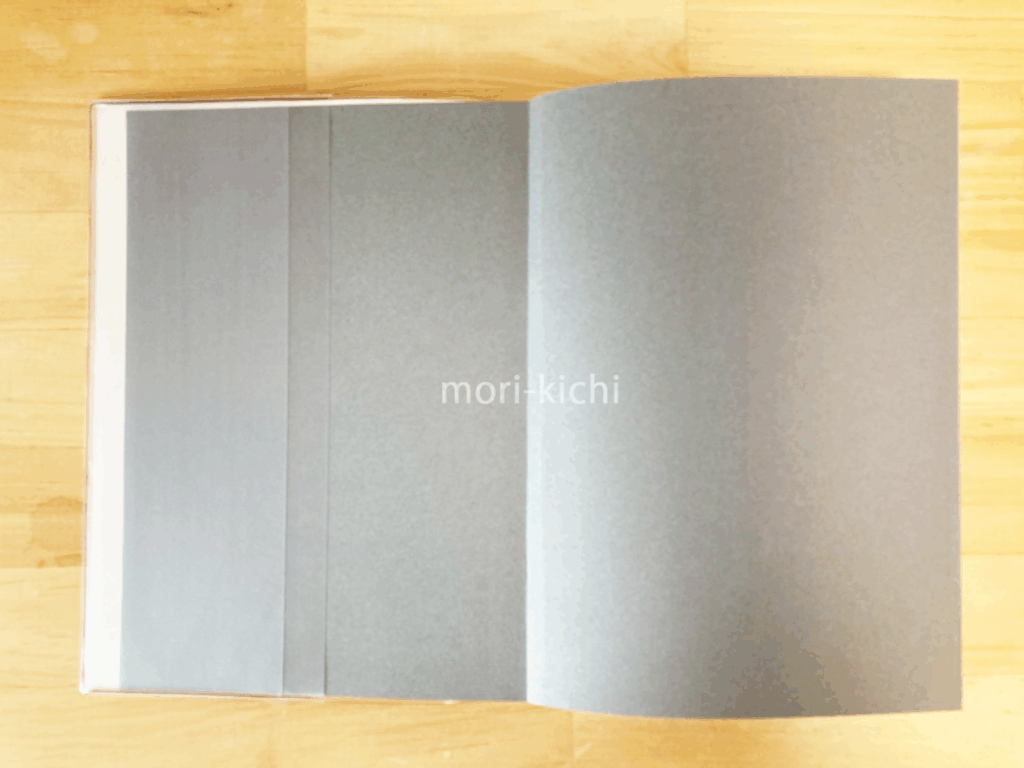 無印手帳 一覧できる 無印良品 MUJI 一覧できるスケジュール帳 2026年