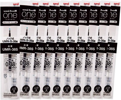 手帳 ボールペン おすすめ　ユニボールワン　替え芯