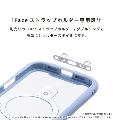 iface レビュー iFace 公式 iPhone17 iFace Reflection MagSafe対応スマホケース