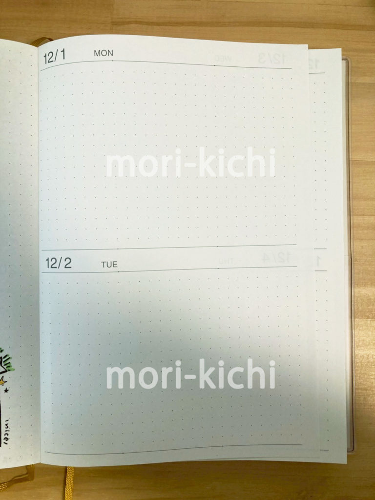 無印手帳 使い方　一覧できる　無印良品　MUJI　一覧できるスケジュール帳　マンスリーページ　デイリーページ　活用例
