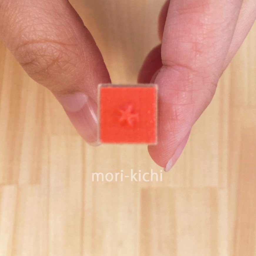 手帳グッズ 便利 スタンプ 無印手帳 仕事 勉強 手帳時間 ミドリ ハビットトラッカー ユニボールワン マイルドライナー こどものかお はなまる 星