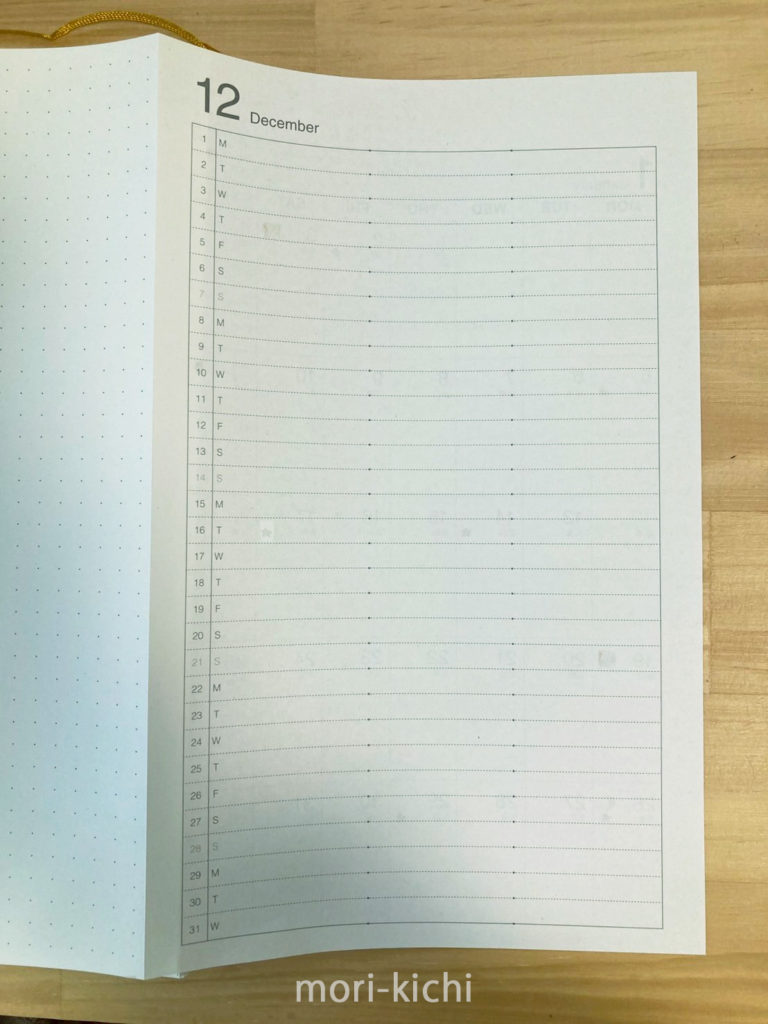 無印手帳 使い方　一覧できる　無印良品　MUJI　一覧できるスケジュール帳　マンスリーページ　縦マンスリー　　活用例