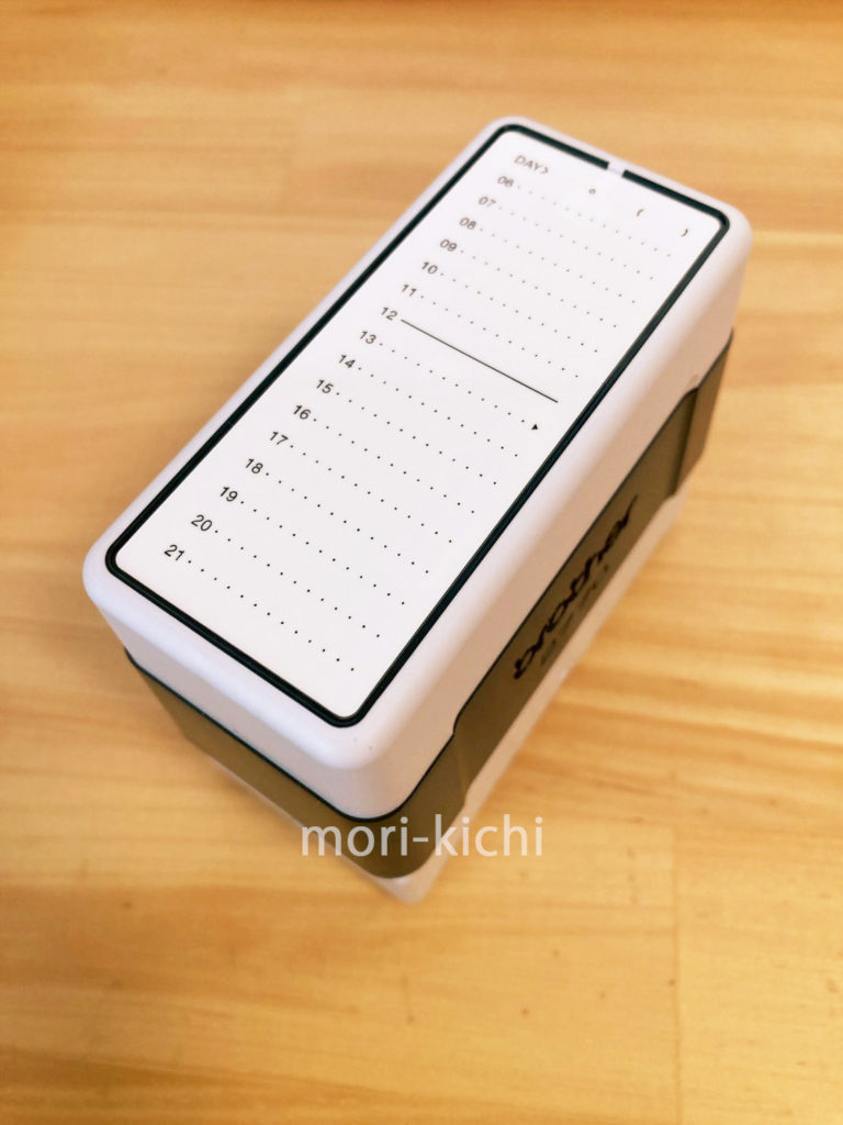 無印手帳 使い方　一覧できる　無印良品　MUJI　一覧できるスケジュール帳　マンスリーページ　デイリーページ　活用例