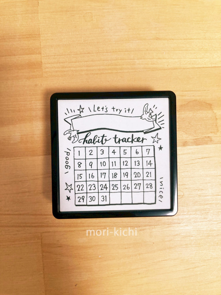 手帳グッズ 便利 スタンプ 無印手帳 仕事 勉強 手帳時間 ミドリ ハビットトラッカー ユニボールワン マイルドライナー こどものかお