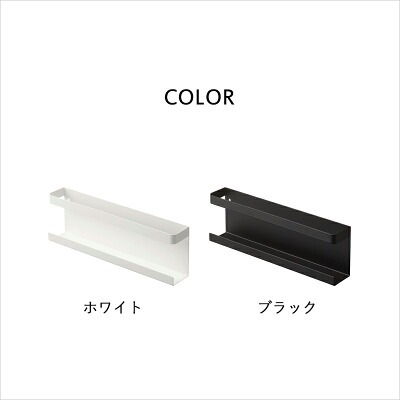 寒川神社 八方札9体まとめて　ご祈願　八方除け　厄年　レイライン　ご来光の道　参拝　厄払い　神札　神棚　山崎実業　神札ホルダー　tower