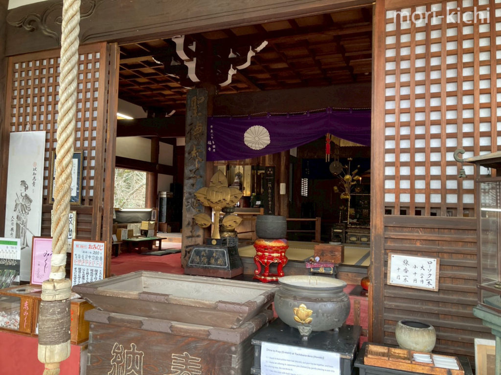 橘寺 見どころ 聖徳太子 歴史 奈良県 明日香村 旅ログ 体験レビュ車 レンタカー 聖徳太子坐像 重要文化財