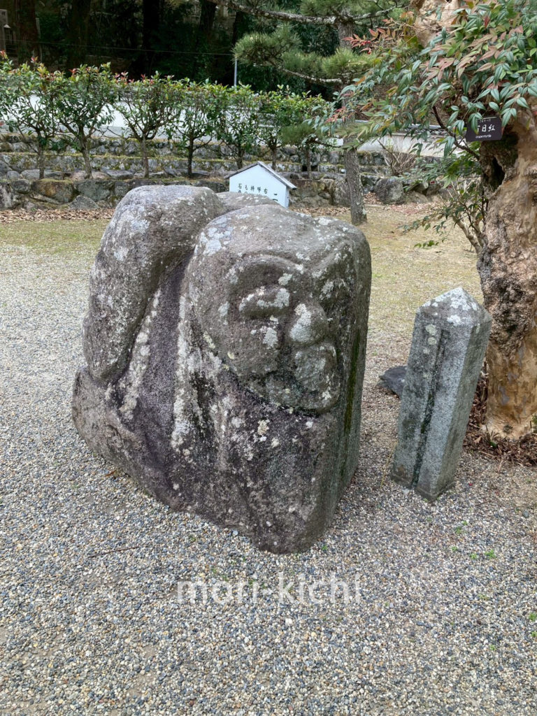 橘寺 見どころ 聖徳太子 歴史 奈良県 明日香村 旅ログ 体験レビュ車 レンタカー 聖徳太子坐像 重要文化財 二面石