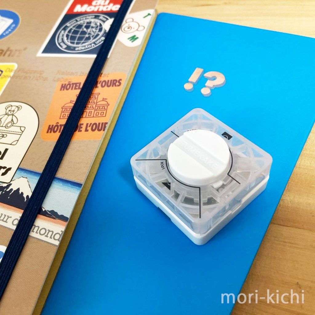 文房具 便利 仕事 見出しパンチ ツメカケ サンスター文具 インデックス ノート 手帳