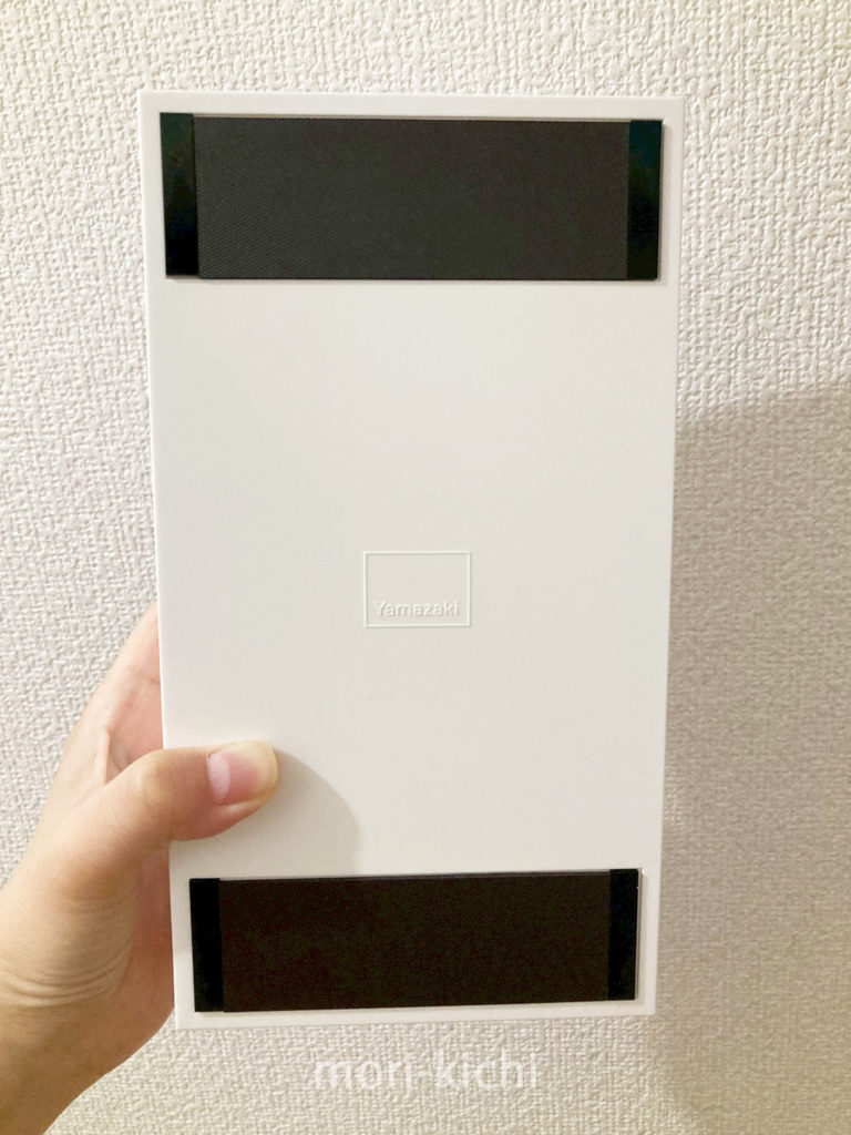 玄関 マスク 収納 アイデア　tower　山崎実業　新生活　玄関収納　マスク忘れ防止　ケース　モダン　スマート　玄関ドア　マグネット　ボックス　花粉　インフルエンザ