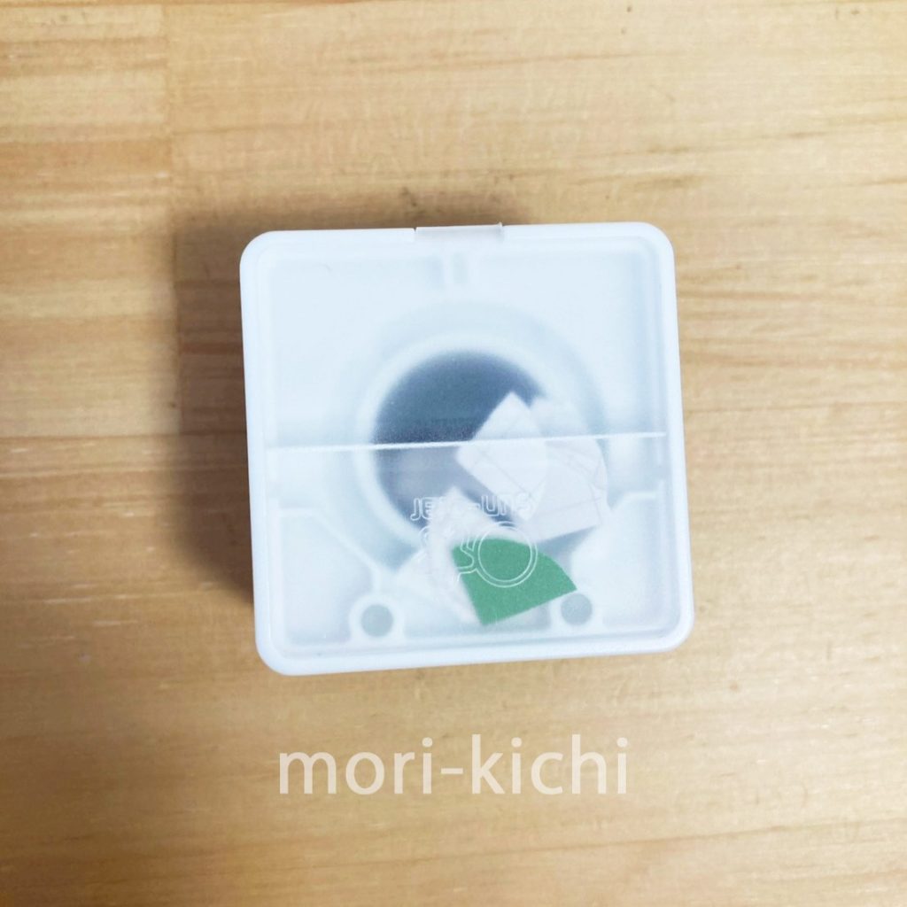 文房具 便利 仕事 見出しパンチ ツメカケ サンスター文具 インデックス ノート 手帳