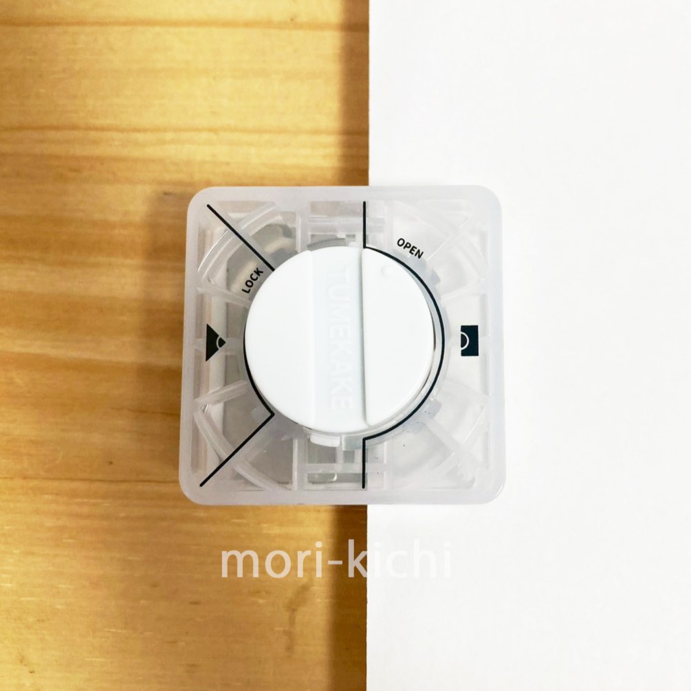 文房具 便利 仕事 見出しパンチ ツメカケ サンスター文具 インデックス ノート 手帳