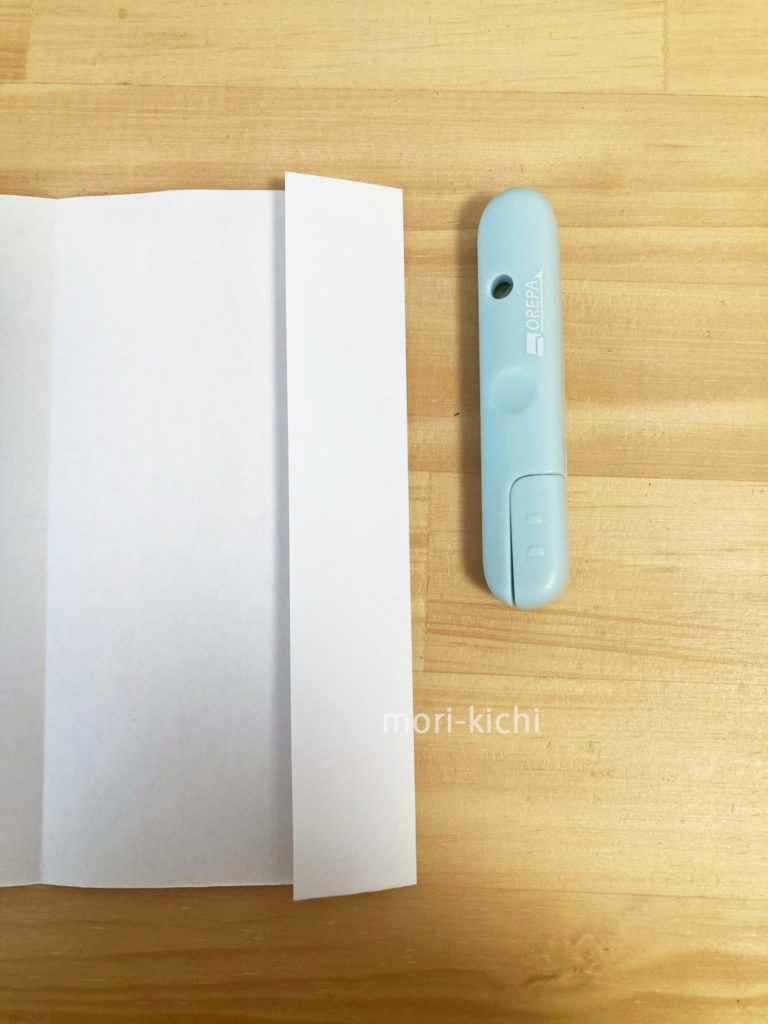 文房具 便利 仕事 ソニック オレパ withはさみ withのり 中学生高校生 勉強 授業 学校 便利 便利グッズ オフィス