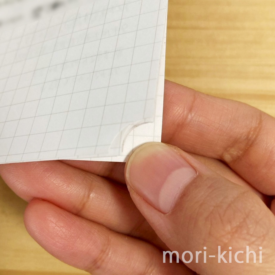 文房具 便利 仕事 見出しパンチ ツメカケ サンスター文具 インデックス ノート 手帳