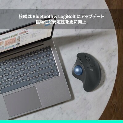 仕事マウスおすすめ　ロジクール　ワイヤレスマウス トラックボール ERGO M575SP 無線 静音 Bluetooth & Logi Bolt　疲れにくい　logicool