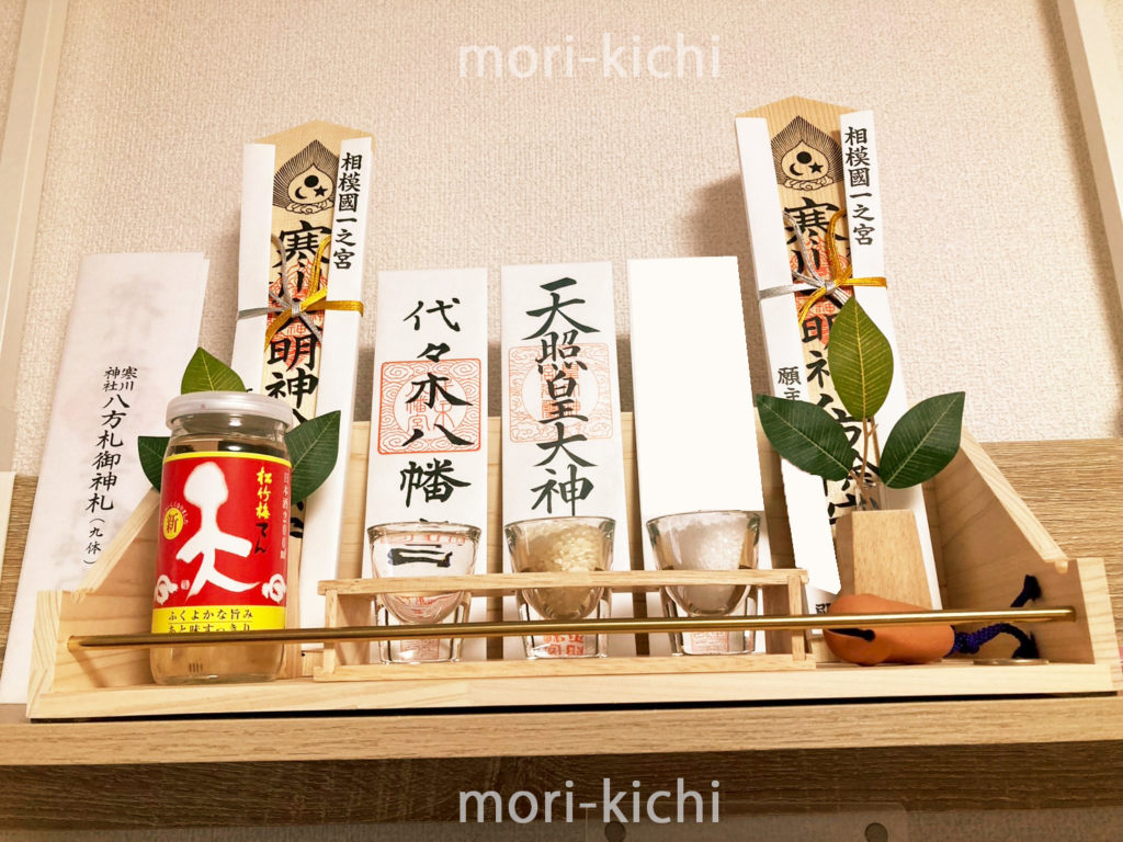 神棚 お供え 交換　神饌　お供え用　神具　手入れ　モダン　